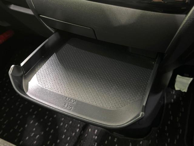 ルークス ハイウェイスター　Ｘ　禁煙車　純正９型ナビ　全周囲カメラ　衝突軽減装置　両側電動スライド　ＥＴＣ　ドラレコ　Ｂｌｕｅｔｏｏｔｈ　ＬＥＤヘッド　ＬＥＤフォグ　オートライト　オートエアコン　ステアリングスイッチ　スマートキー（54枚目）