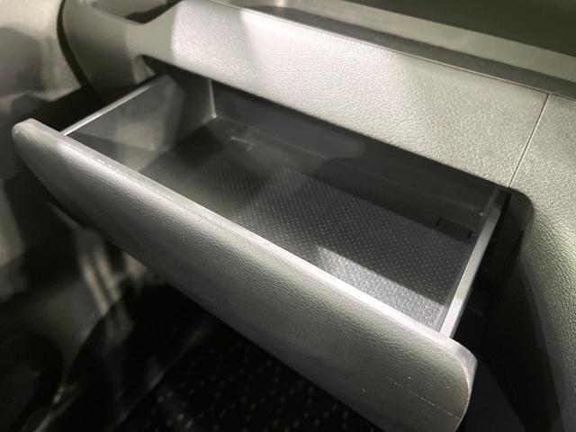 ルークス ハイウェイスター　Ｘ　禁煙車　純正９型ナビ　全周囲カメラ　衝突軽減装置　両側電動スライド　ＥＴＣ　ドラレコ　Ｂｌｕｅｔｏｏｔｈ　ＬＥＤヘッド　ＬＥＤフォグ　オートライト　オートエアコン　ステアリングスイッチ　スマートキー（60枚目）