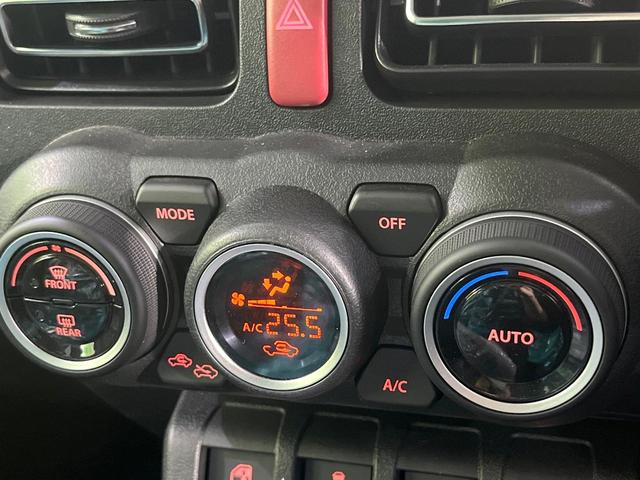 ジムニーノマド ＦＣ　４ＷＤ　禁煙車　セーフティサポート　レーダークルーズ　ＬＥＤヘッド　シートヒータ　クリアランスソナー　フロントフォグ　オートハイビーム　ステアリングスイッチ　車線逸脱警報　純正１５インチアルミ（42枚目）