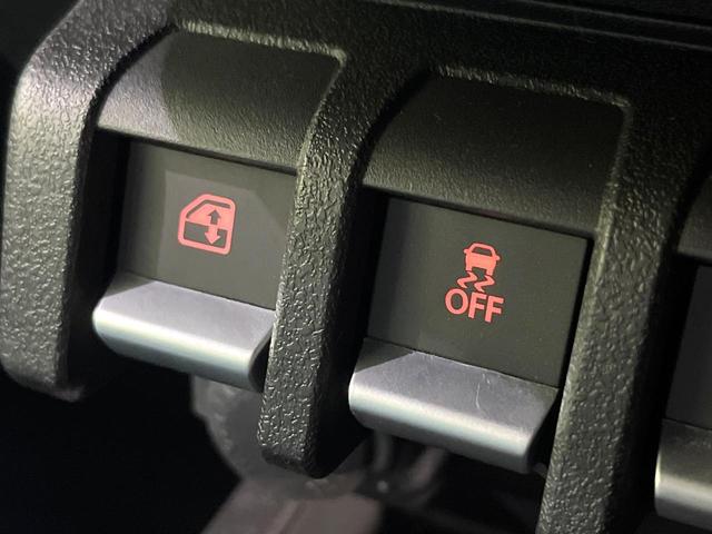 ジムニーノマド ＦＣ　４ＷＤ　禁煙車　セーフティサポート　レーダークルーズ　ＬＥＤヘッド　シートヒータ　クリアランスソナー　フロントフォグ　オートハイビーム　ステアリングスイッチ　車線逸脱警報　純正１５インチアルミ（44枚目）