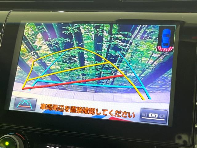 カムリ Gレザーパッケージ 禁煙車 衝突軽減 サンルーフ 純正ナビ バックカメラ 黒革シート パワーシート Bluetooth接続 ETC レーダークルーズコントロール オートマチックハイビーム シートヒーター(7枚目)