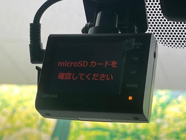 カムリ Gレザーパッケージ 禁煙車 衝突軽減 サンルーフ 純正ナビ バックカメラ 黒革シート パワーシート Bluetooth接続 ETC レーダークルーズコントロール オートマチックハイビーム シートヒーター(46枚目)