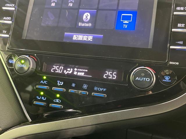 カムリ Gレザーパッケージ 禁煙車 衝突軽減 サンルーフ 純正ナビ バックカメラ 黒革シート パワーシート Bluetooth接続 ETC レーダークルーズコントロール オートマチックハイビーム シートヒーター(47枚目)