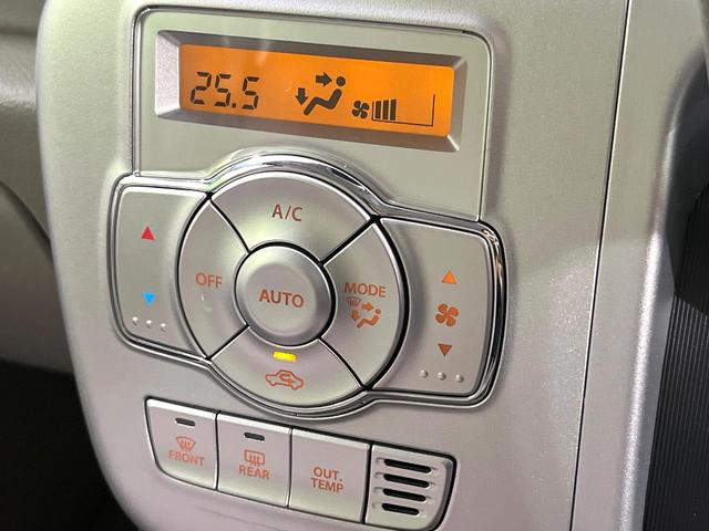 エブリイワゴン ＰＺターボスペシャル　禁煙車　衝突軽減　両側電動スライドドア　バックカメラ　ディスプレイ―ディオ　Ｂｌｕｅｔｏｏｔｈ接続　ＥＴＣ　ＨＩＤヘッドライト　クリアランスソナー　オートライト　ドアバイザー（7枚目）