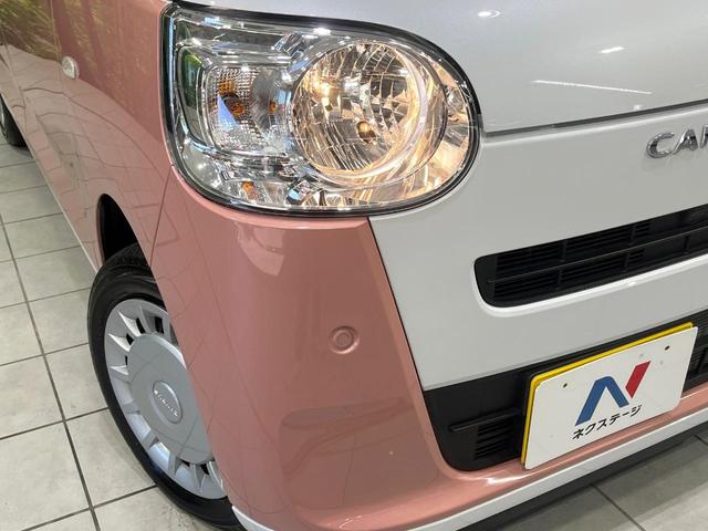 ムーヴキャンバス ストライプスX 両側電動ドア バックカメラ 衝突被害軽減システム 禁煙車 ドラレコ コーナーセンサー ETC 車線逸脱警報 オートライト オートエアコン Bluetooth(12枚目)