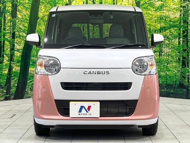 ムーヴキャンバス ストライプスX 両側電動ドア バックカメラ 衝突被害軽減システム 禁煙車 ドラレコ コーナーセンサー ETC 車線逸脱警報 オートライト オートエアコン Bluetooth(14枚目)