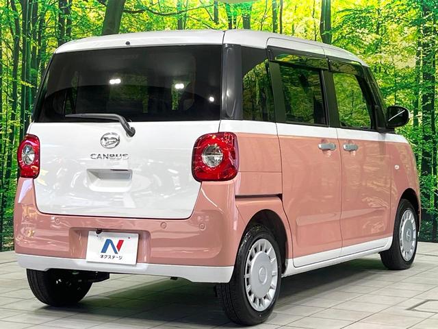 ムーヴキャンバス ストライプスX 両側電動ドア バックカメラ 衝突被害軽減システム 禁煙車 ドラレコ コーナーセンサー ETC 車線逸脱警報 オートライト オートエアコン Bluetooth(17枚目)