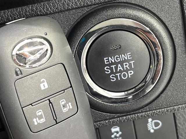 ムーヴキャンバス ストライプスX 両側電動ドア バックカメラ 衝突被害軽減システム 禁煙車 ドラレコ コーナーセンサー ETC 車線逸脱警報 オートライト オートエアコン Bluetooth(23枚目)