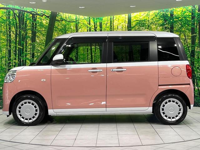 ムーヴキャンバス ストライプスX 両側電動ドア バックカメラ 衝突被害軽減システム 禁煙車 ドラレコ コーナーセンサー ETC 車線逸脱警報 オートライト オートエアコン Bluetooth(25枚目)