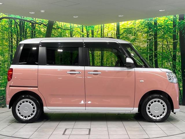 ムーヴキャンバス ストライプスX 両側電動ドア バックカメラ 衝突被害軽減システム 禁煙車 ドラレコ コーナーセンサー ETC 車線逸脱警報 オートライト オートエアコン Bluetooth(29枚目)