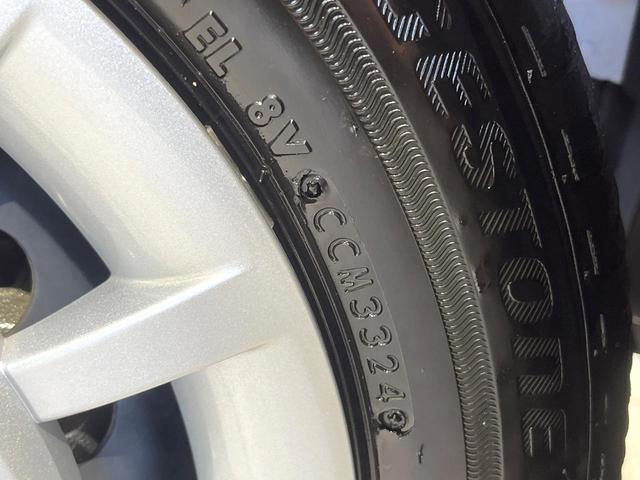 ムーヴキャンバス ストライプスX 両側電動ドア バックカメラ 衝突被害軽減システム 禁煙車 ドラレコ コーナーセンサー ETC 車線逸脱警報 オートライト オートエアコン Bluetooth(31枚目)