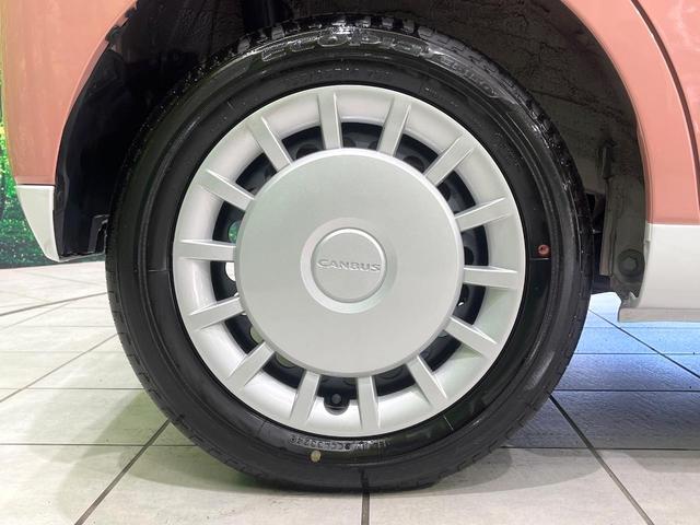 ムーヴキャンバス ストライプスX 両側電動ドア バックカメラ 衝突被害軽減システム 禁煙車 ドラレコ コーナーセンサー ETC 車線逸脱警報 オートライト オートエアコン Bluetooth(34枚目)