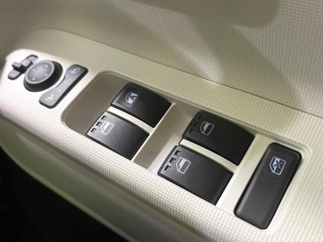 ムーヴキャンバス ストライプスX 両側電動ドア バックカメラ 衝突被害軽減システム 禁煙車 ドラレコ コーナーセンサー ETC 車線逸脱警報 オートライト オートエアコン Bluetooth(37枚目)