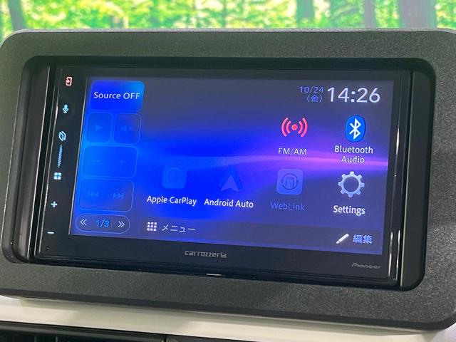 ムーヴキャンバス ストライプスX 両側電動ドア バックカメラ 衝突被害軽減システム 禁煙車 ドラレコ コーナーセンサー ETC 車線逸脱警報 オートライト オートエアコン Bluetooth(43枚目)