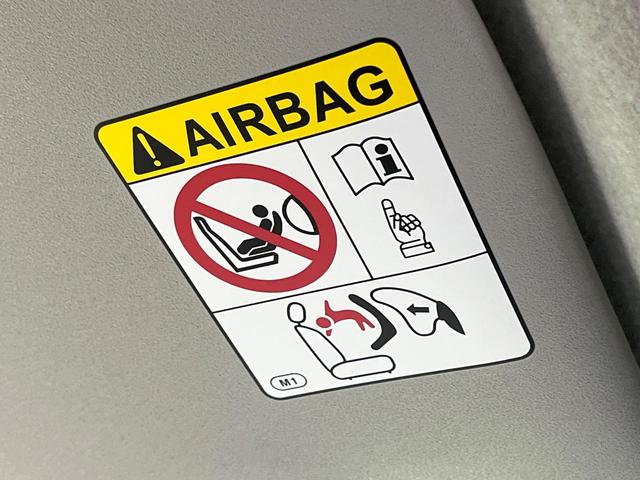 ムーヴキャンバス ストライプスX 両側電動ドア バックカメラ 衝突被害軽減システム 禁煙車 ドラレコ コーナーセンサー ETC 車線逸脱警報 オートライト オートエアコン Bluetooth(48枚目)