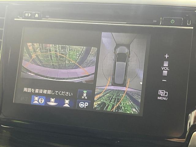 オデッセイハイブリッド ハイブリッドアブソルート・ホンダセンシングＥＸパック　禁煙車　純正ナビ　後席モニター　両側電動ドア　全周囲カメラ　１００Ｖ電源　ＥＴＣ　ドラレコ　スマートキー　オートエアコン　ＬＥＤヘッド　Ｂｌｕｅｔｏｏｔｈ　ＣＤ　ＤＶＤ　電動格納ミラー（6枚目）