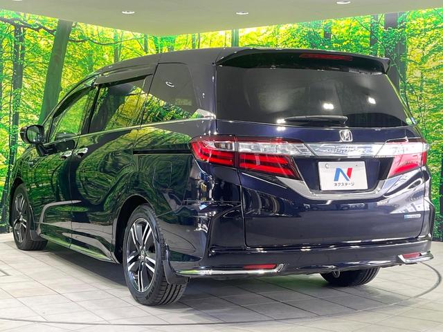 オデッセイハイブリッド ハイブリッドアブソルート・ホンダセンシングＥＸパック　禁煙車　純正ナビ　後席モニター　両側電動ドア　全周囲カメラ　１００Ｖ電源　ＥＴＣ　ドラレコ　スマートキー　オートエアコン　ＬＥＤヘッド　Ｂｌｕｅｔｏｏｔｈ　ＣＤ　ＤＶＤ　電動格納ミラー（29枚目）