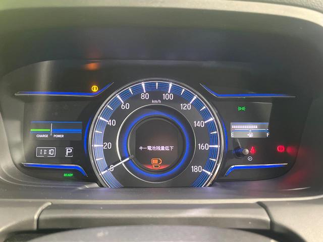 オデッセイハイブリッド ハイブリッドアブソルート・ホンダセンシングＥＸパック　禁煙車　純正ナビ　後席モニター　両側電動ドア　全周囲カメラ　１００Ｖ電源　ＥＴＣ　ドラレコ　スマートキー　オートエアコン　ＬＥＤヘッド　Ｂｌｕｅｔｏｏｔｈ　ＣＤ　ＤＶＤ　電動格納ミラー（51枚目）