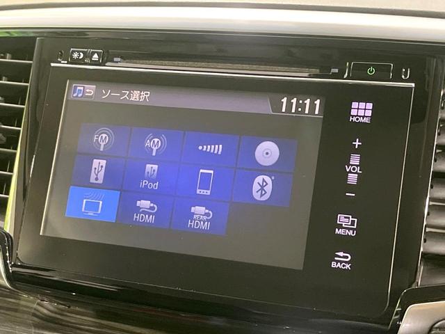 オデッセイハイブリッド ハイブリッドアブソルート・ホンダセンシングＥＸパック　禁煙車　純正ナビ　後席モニター　両側電動ドア　全周囲カメラ　１００Ｖ電源　ＥＴＣ　ドラレコ　スマートキー　オートエアコン　ＬＥＤヘッド　Ｂｌｕｅｔｏｏｔｈ　ＣＤ　ＤＶＤ　電動格納ミラー（53枚目）