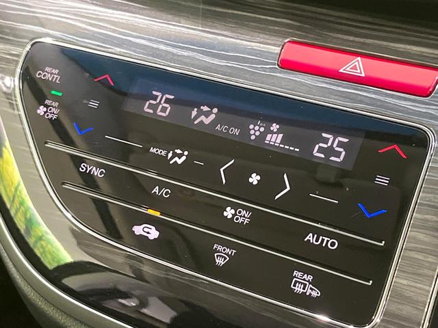 オデッセイハイブリッド ハイブリッドアブソルート・ホンダセンシングＥＸパック　禁煙車　純正ナビ　後席モニター　両側電動ドア　全周囲カメラ　１００Ｖ電源　ＥＴＣ　ドラレコ　スマートキー　オートエアコン　ＬＥＤヘッド　Ｂｌｕｅｔｏｏｔｈ　ＣＤ　ＤＶＤ　電動格納ミラー（55枚目）