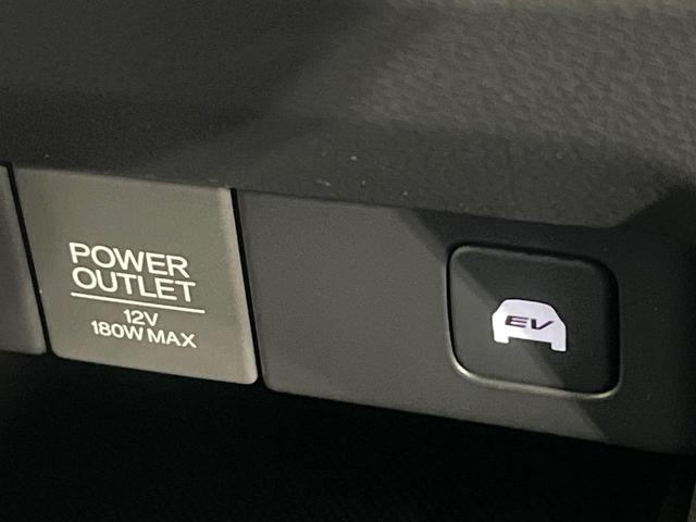 オデッセイハイブリッド ハイブリッドアブソルート・ホンダセンシングＥＸパック　禁煙車　純正ナビ　後席モニター　両側電動ドア　全周囲カメラ　１００Ｖ電源　ＥＴＣ　ドラレコ　スマートキー　オートエアコン　ＬＥＤヘッド　Ｂｌｕｅｔｏｏｔｈ　ＣＤ　ＤＶＤ　電動格納ミラー（56枚目）