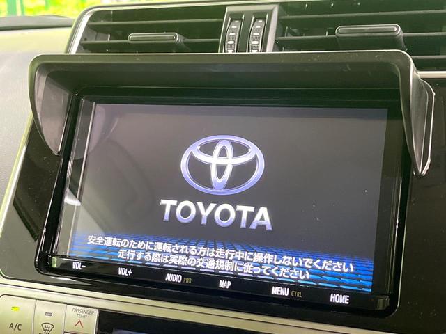 ランドクルーザープラド TX 4WD 禁煙車 純正9型ナビ バックカメラ 衝突軽減装置 レーダークルーズ デジタルインナーミラー ETC Bluetooth ドラレコ LEDヘッド クリアランスソナー 純正17インチアルミ(3枚目)