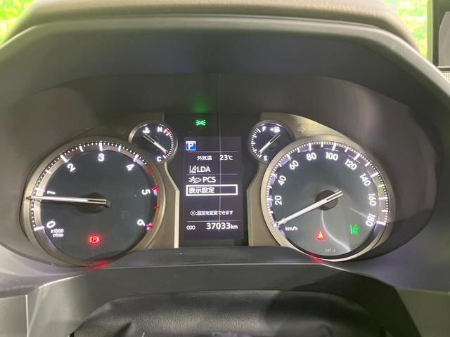ランドクルーザープラド TX 4WD 禁煙車 純正9型ナビ バックカメラ 衝突軽減装置 レーダークルーズ デジタルインナーミラー ETC Bluetooth ドラレコ LEDヘッド クリアランスソナー 純正17インチアルミ(46枚目)