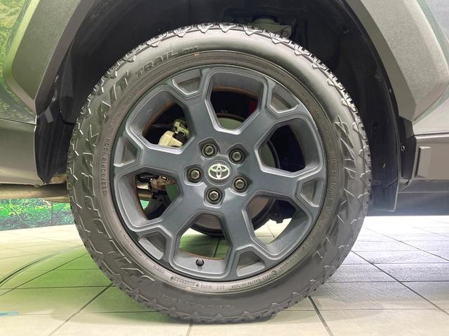 RAV4 アドベンチャー オフロードパッケージ 禁煙車 純正9型ナビ 衝突被害軽減 バックカメラ レーダークルーズコントロール ETC フルセグ Bluetooth接続 パワーバックドア 前席シートヒーター 前席シートエアコン LEDヘッドライト(13枚目)