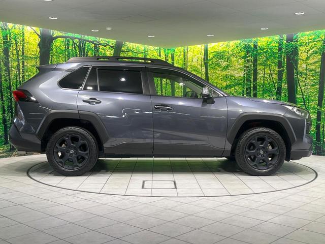 RAV4 アドベンチャー オフロードパッケージ 禁煙車 純正9型ナビ 衝突被害軽減 バックカメラ レーダークルーズコントロール ETC フルセグ Bluetooth接続 パワーバックドア 前席シートヒーター 前席シートエアコン LEDヘッドライト(30枚目)