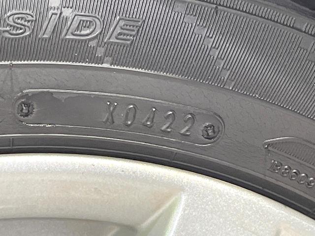 ワゴンRスティングレー ハイブリッドX 禁煙車 純正ナビ 全周囲カメラ 衝突軽減装置 Bluetooth フルセグ スマートキー シートヒーター LEDヘッド LEDフォグ レーンアシスト オートマチックハイビーム ステアリングスイッチ(31枚目)