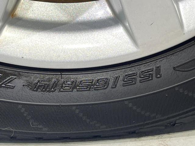 ワゴンRスティングレー ハイブリッドX 禁煙車 純正ナビ 全周囲カメラ 衝突軽減装置 Bluetooth フルセグ スマートキー シートヒーター LEDヘッド LEDフォグ レーンアシスト オートマチックハイビーム ステアリングスイッチ(32枚目)