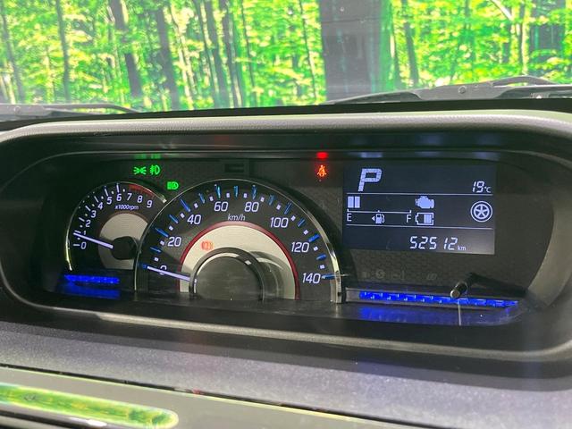 ワゴンRスティングレー ハイブリッドX 禁煙車 純正ナビ 全周囲カメラ 衝突軽減装置 Bluetooth フルセグ スマートキー シートヒーター LEDヘッド LEDフォグ レーンアシスト オートマチックハイビーム ステアリングスイッチ(38枚目)