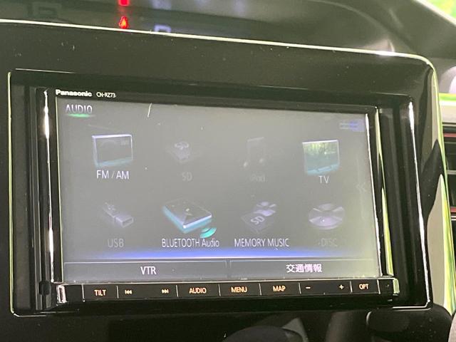 ワゴンRスティングレー ハイブリッドX 禁煙車 純正ナビ 全周囲カメラ 衝突軽減装置 Bluetooth フルセグ スマートキー シートヒーター LEDヘッド LEDフォグ レーンアシスト オートマチックハイビーム ステアリングスイッチ(43枚目)