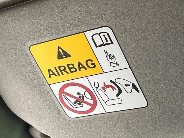 ワゴンRスティングレー ハイブリッドX 禁煙車 純正ナビ 全周囲カメラ 衝突軽減装置 Bluetooth フルセグ スマートキー シートヒーター LEDヘッド LEDフォグ レーンアシスト オートマチックハイビーム ステアリングスイッチ(49枚目)