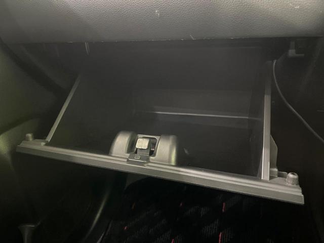 ワゴンRスティングレー ハイブリッドX 禁煙車 純正ナビ 全周囲カメラ 衝突軽減装置 Bluetooth フルセグ スマートキー シートヒーター LEDヘッド LEDフォグ レーンアシスト オートマチックハイビーム ステアリングスイッチ(50枚目)