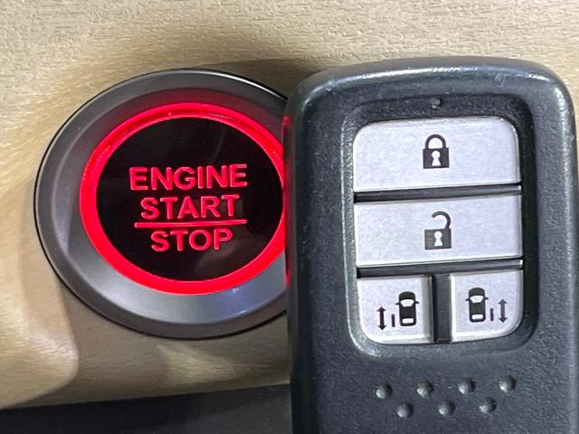 フリード G・ホンダセンシング 禁煙車 純正ナビ 後席モニター 両側電動スライドドア 衝突軽減装置 バックカメラ レーダークルーズ ETC Bluetooth フルセグ スマートキー LEDヘッド レーンアシスト オートエアコン(23枚目)
