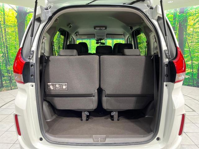 フリード G・ホンダセンシング 禁煙車 純正ナビ 後席モニター 両側電動スライドドア 衝突軽減装置 バックカメラ レーダークルーズ ETC Bluetooth フルセグ スマートキー LEDヘッド レーンアシスト オートエアコン(27枚目)