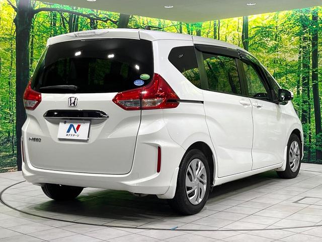 フリード G・ホンダセンシング 禁煙車 純正ナビ 後席モニター 両側電動スライドドア 衝突軽減装置 バックカメラ レーダークルーズ ETC Bluetooth フルセグ スマートキー LEDヘッド レーンアシスト オートエアコン(28枚目)