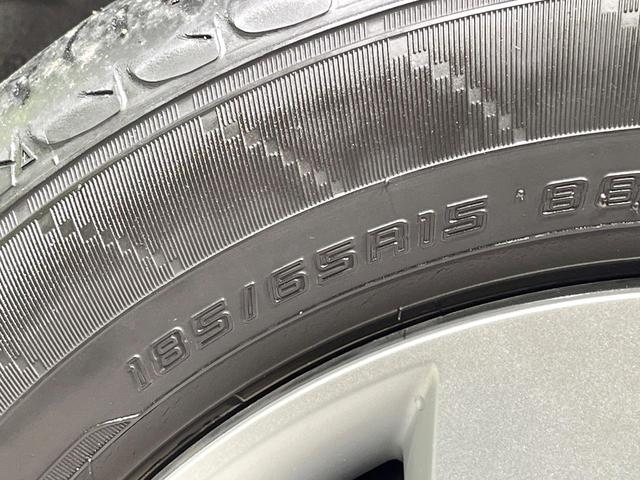 フリード G・ホンダセンシング 禁煙車 純正ナビ 後席モニター 両側電動スライドドア 衝突軽減装置 バックカメラ レーダークルーズ ETC Bluetooth フルセグ スマートキー LEDヘッド レーンアシスト オートエアコン(31枚目)