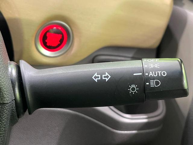 フリード G・ホンダセンシング 禁煙車 純正ナビ 後席モニター 両側電動スライドドア 衝突軽減装置 バックカメラ レーダークルーズ ETC Bluetooth フルセグ スマートキー LEDヘッド レーンアシスト オートエアコン(43枚目)