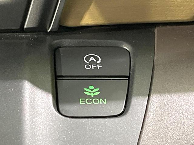 フリード G・ホンダセンシング 禁煙車 純正ナビ 後席モニター 両側電動スライドドア 衝突軽減装置 バックカメラ レーダークルーズ ETC Bluetooth フルセグ スマートキー LEDヘッド レーンアシスト オートエアコン(44枚目)