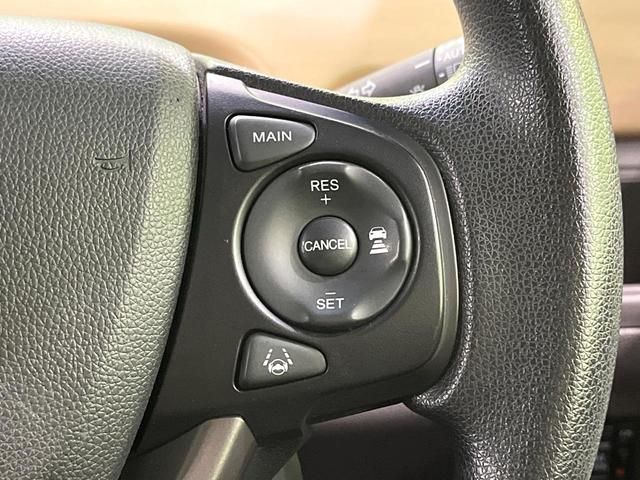 フリード G・ホンダセンシング 禁煙車 純正ナビ 後席モニター 両側電動スライドドア 衝突軽減装置 バックカメラ レーダークルーズ ETC Bluetooth フルセグ スマートキー LEDヘッド レーンアシスト オートエアコン(45枚目)