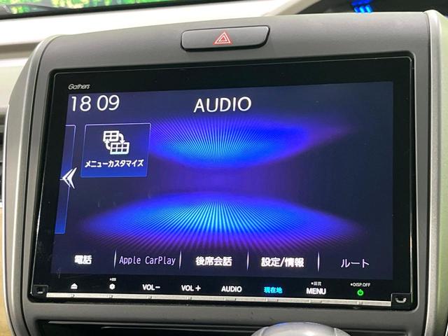 フリード G・ホンダセンシング 禁煙車 純正ナビ 後席モニター 両側電動スライドドア 衝突軽減装置 バックカメラ レーダークルーズ ETC Bluetooth フルセグ スマートキー LEDヘッド レーンアシスト オートエアコン(47枚目)