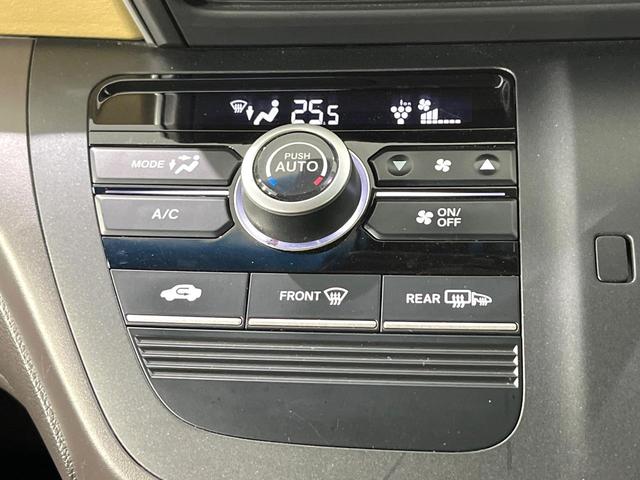 フリード G・ホンダセンシング 禁煙車 純正ナビ 後席モニター 両側電動スライドドア 衝突軽減装置 バックカメラ レーダークルーズ ETC Bluetooth フルセグ スマートキー LEDヘッド レーンアシスト オートエアコン(48枚目)