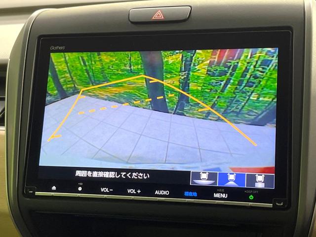 フリード G・ホンダセンシング 禁煙車 純正ナビ 後席モニター 両側電動スライドドア 衝突軽減装置 バックカメラ レーダークルーズ ETC Bluetooth フルセグ スマートキー LEDヘッド レーンアシスト オートエアコン(54枚目)