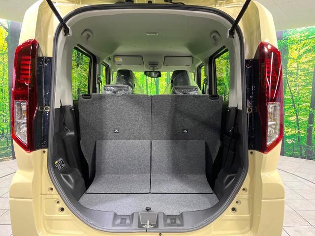 スペーシア ハイブリッドG 届出済み未使用車 衝突被害軽減システム LEDヘッドライト オートライト オートエアコン スマートキー コーナーセンサー(26枚目)