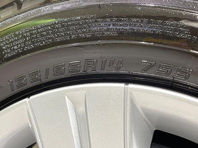 スペーシア ハイブリッドG 届出済み未使用車 衝突被害軽減システム LEDヘッドライト オートライト オートエアコン スマートキー コーナーセンサー(29枚目)