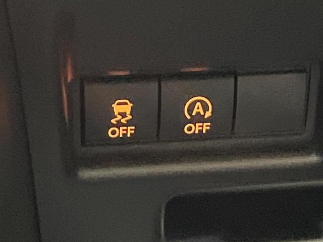 スペーシア ハイブリッドG 届出済み未使用車 衝突被害軽減システム LEDヘッドライト オートライト オートエアコン スマートキー コーナーセンサー(46枚目)