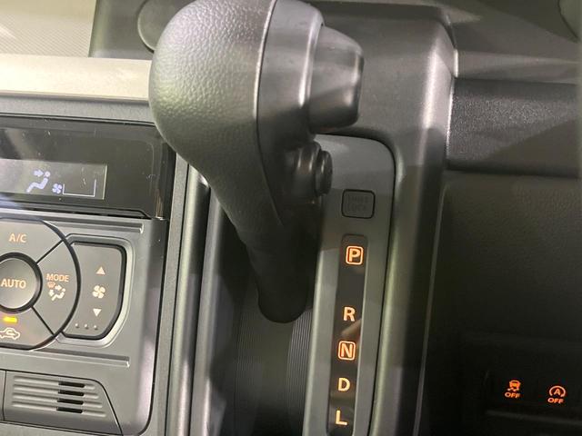 スペーシア ハイブリッドG 届出済み未使用車 衝突被害軽減システム LEDヘッドライト オートライト オートエアコン スマートキー コーナーセンサー(47枚目)