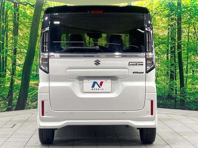 スペーシアカスタム ハイブリッドXS 届出済み未使用車 両側電動スライドドア 衝突被害軽減システム レーダークルーズコントロール LEDヘッドライト オートライト コーナーセンサー スマートキー 革巻きステアリング(15枚目)